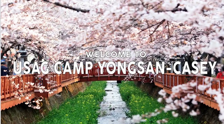 yongsan welcome.jpg